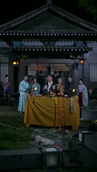 บุปผาซ่อนแค้น