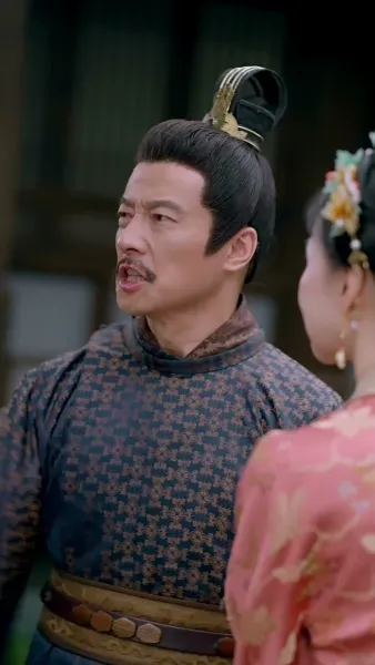 บุปผาซ่อนแค้น