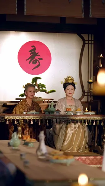 บุปผาซ่อนแค้น