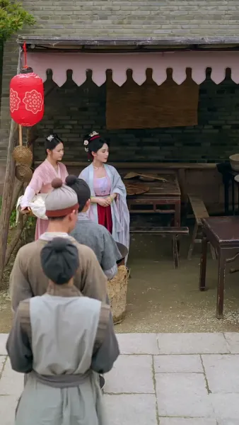 บุปผาซ่อนแค้น