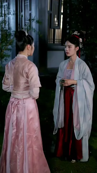 บุปผาซ่อนแค้น