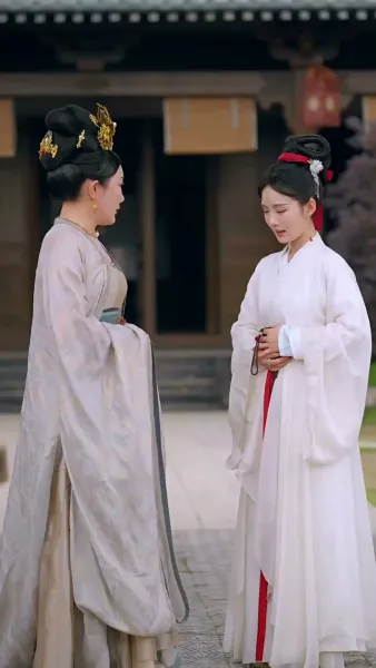 บุปผาซ่อนแค้น