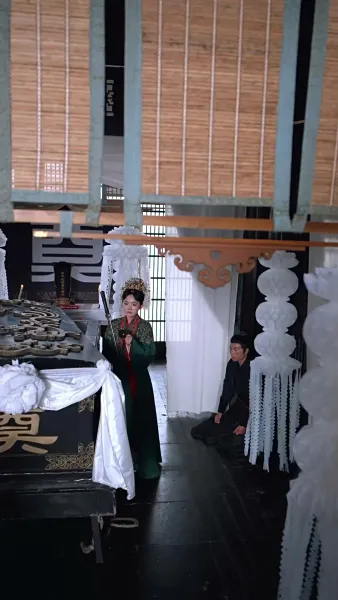 บุปผาซ่อนแค้น