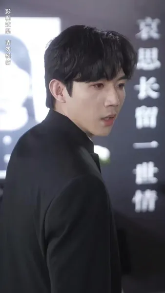 แสงสว่างที่ไม่มีเธอ