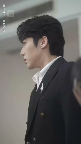 แสงสว่างที่ไม่มีเธอ