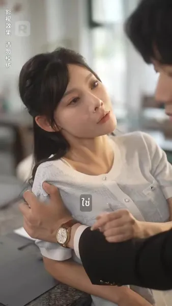 แสงสว่างที่ไม่มีเธอ