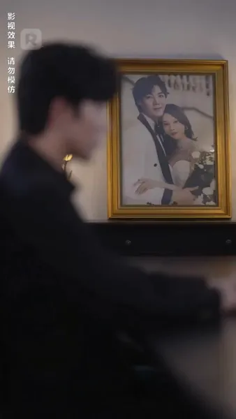 แสงสว่างที่ไม่มีเธอ