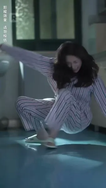 แสงสว่างที่ไม่มีเธอ