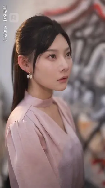 แสงสว่างที่ไม่มีเธอ