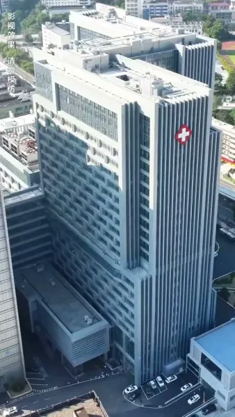 แสงสว่างที่ไม่มีเธอ