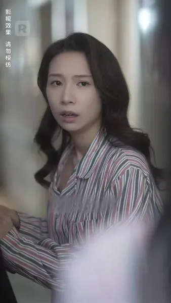 แสงสว่างที่ไม่มีเธอ