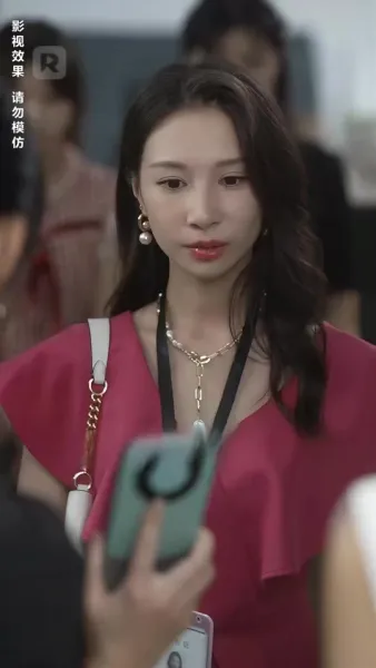 แสงสว่างที่ไม่มีเธอ