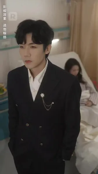 แสงสว่างที่ไม่มีเธอ