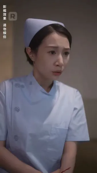 แสงสว่างที่ไม่มีเธอ