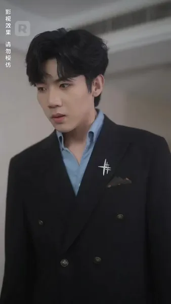 แสงสว่างที่ไม่มีเธอ