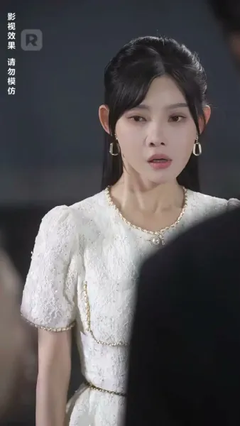 แสงสว่างที่ไม่มีเธอ