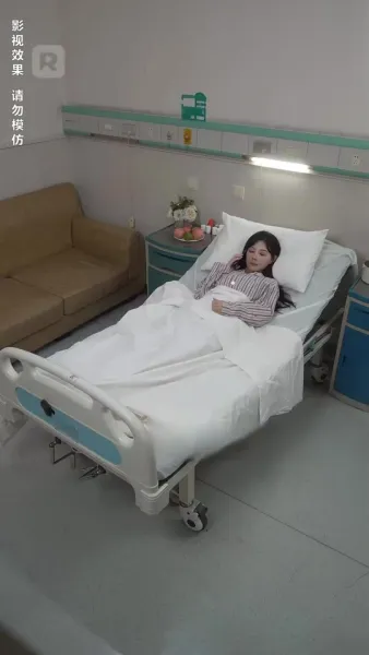 แสงสว่างที่ไม่มีเธอ