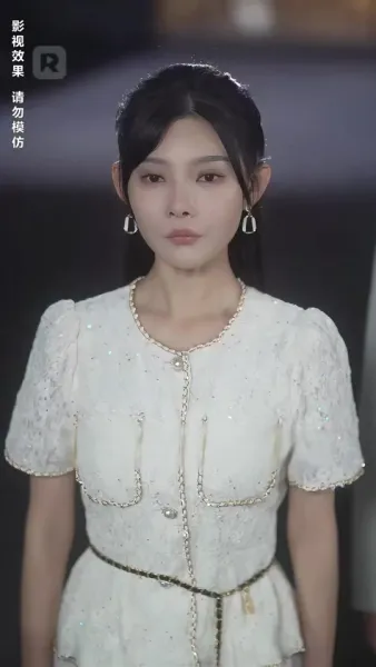 แสงสว่างที่ไม่มีเธอ