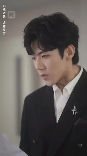 แสงสว่างที่ไม่มีเธอ