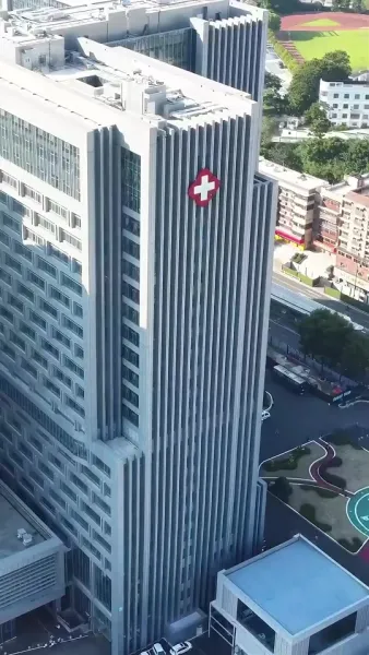 แสงสว่างที่ไม่มีเธอ