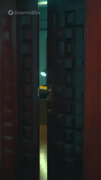 การศึกษาแบบต้องห้าม