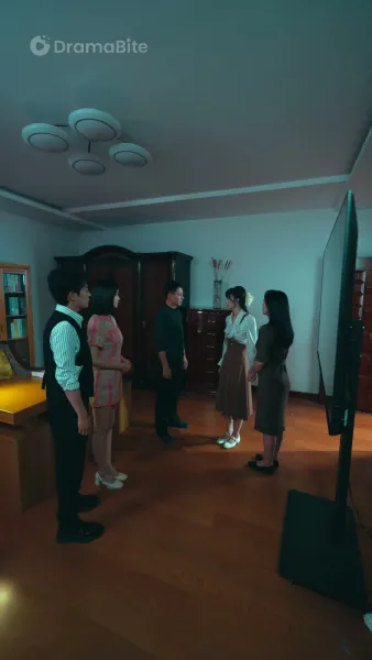 การศึกษาแบบต้องห้าม