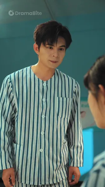 การศึกษาแบบต้องห้าม