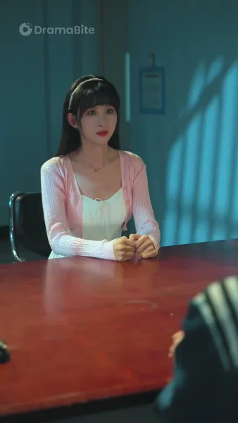 การศึกษาแบบต้องห้าม