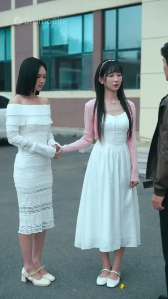 การศึกษาแบบต้องห้าม