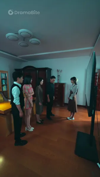 การศึกษาแบบต้องห้าม