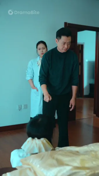 การศึกษาแบบต้องห้าม