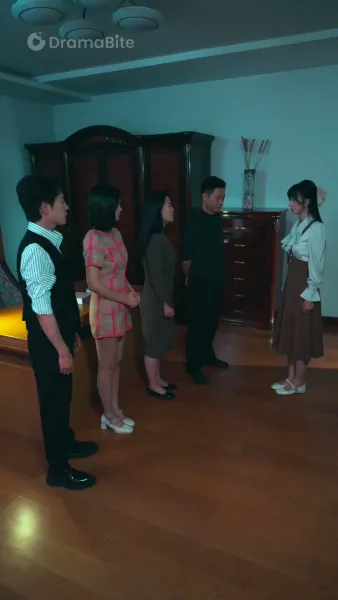 การศึกษาแบบต้องห้าม