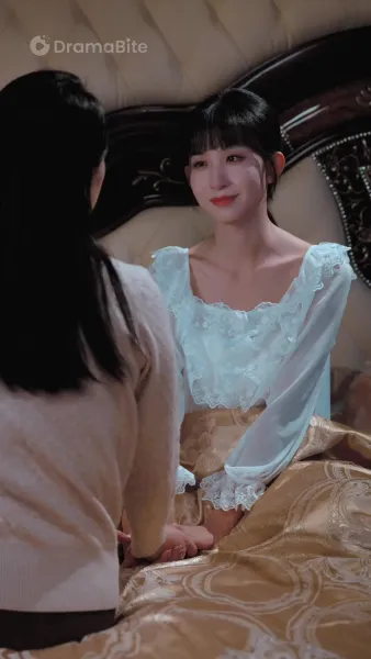 การศึกษาแบบต้องห้าม