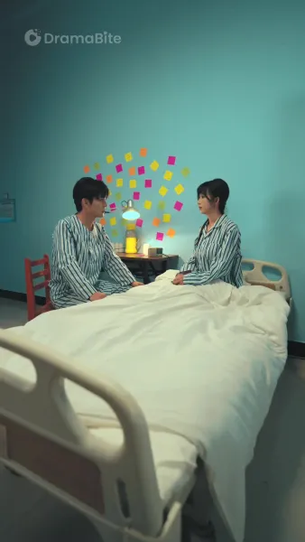 การศึกษาแบบต้องห้าม