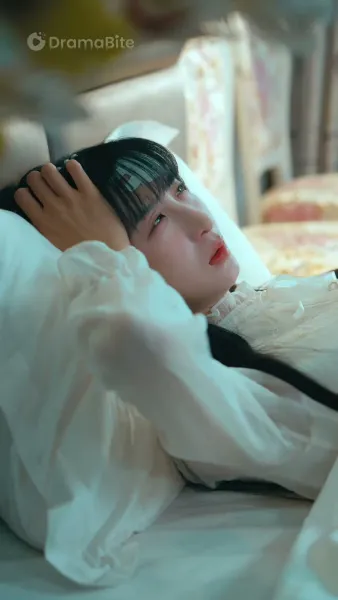 การศึกษาแบบต้องห้าม