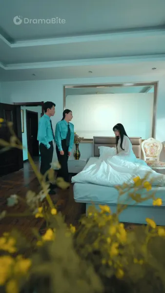 การศึกษาแบบต้องห้าม