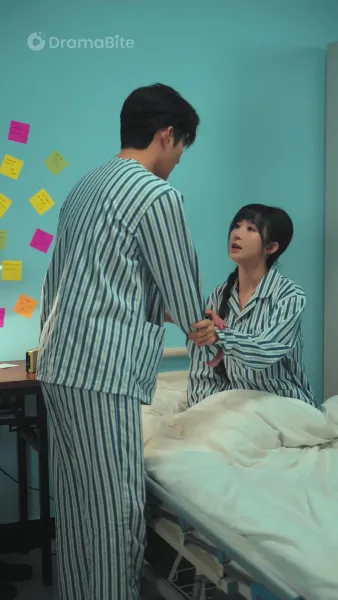 การศึกษาแบบต้องห้าม