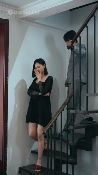 การศึกษาแบบต้องห้าม