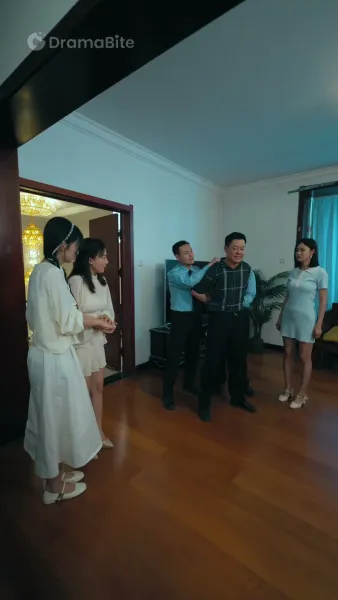 การศึกษาแบบต้องห้าม