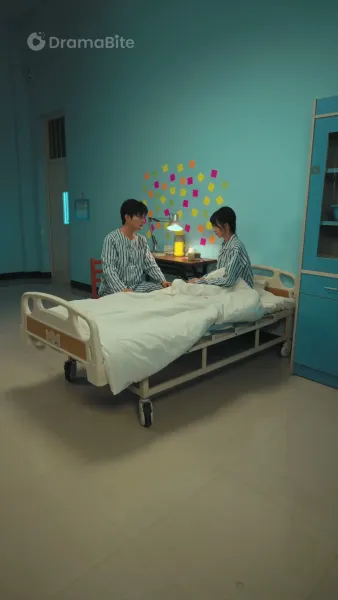 การศึกษาแบบต้องห้าม