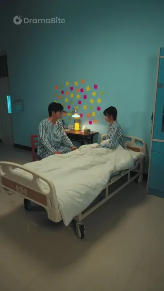 การศึกษาแบบต้องห้าม