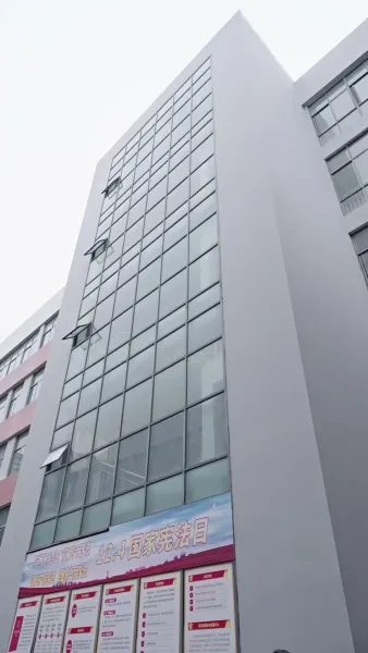 ภารกิจพิชิตจูบท่านประธาน