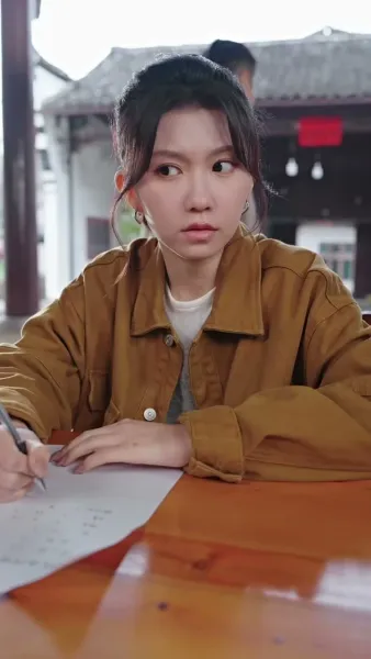 ภารกิจพิชิตจูบท่านประธาน