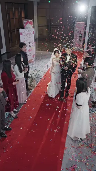 ภารกิจพิชิตจูบท่านประธาน