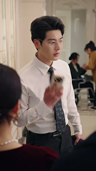 ภารกิจพิชิตจูบท่านประธาน