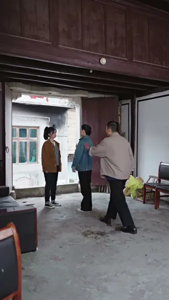 ภารกิจพิชิตจูบท่านประธาน