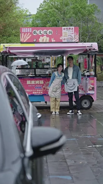 ภารกิจพิชิตจูบท่านประธาน