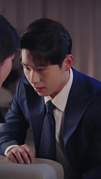 ภารกิจพิชิตจูบท่านประธาน