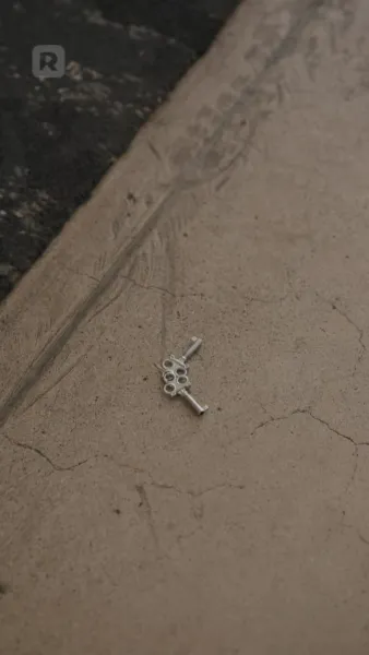 บัลลังก์ไร้น้ำตา