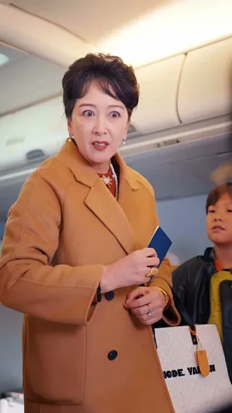 ลูกไม้หล่นไม่ไกลต้น